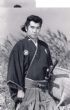 Sekizinci  Samuray