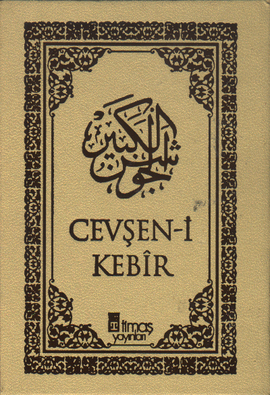 Cevşen-i Kebir (Arapça-Bez Ciltli)