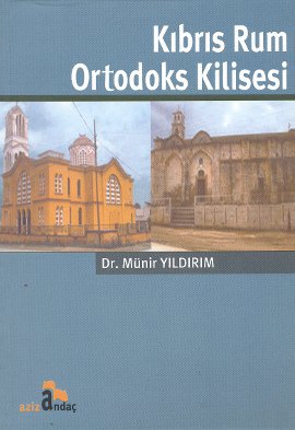 Kıbrıs Rum Ortodoks Kilisesi