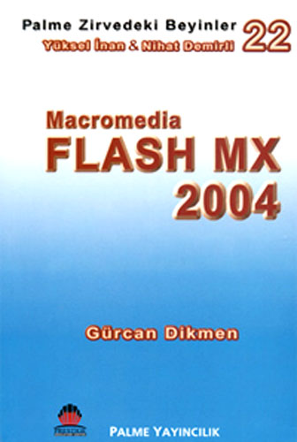 Как подразделяются кадры в macromedia flash mx 2004