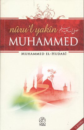 Nuru'l - Yakin Muhammed
