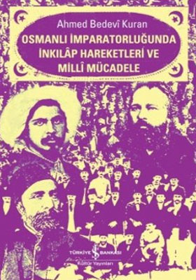 halil inalcik the ottoman empire