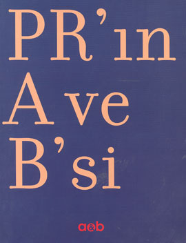 PR'ın A ve B'si