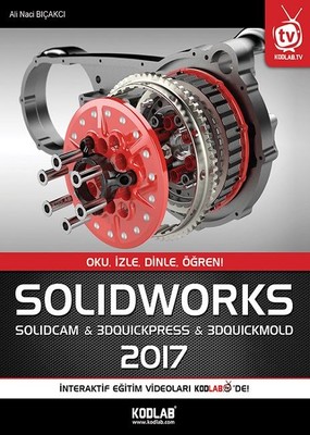 difference between solidworks 2017 and 2018