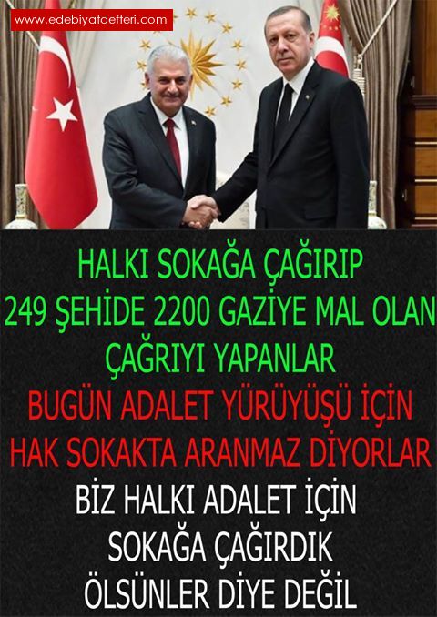 ADALET