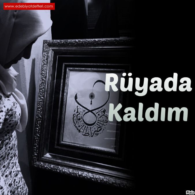 Ryada Kaldm