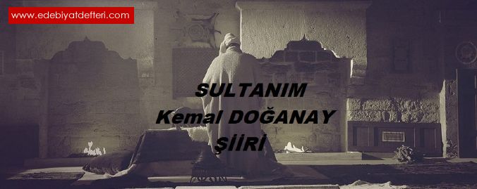 SULTANIM