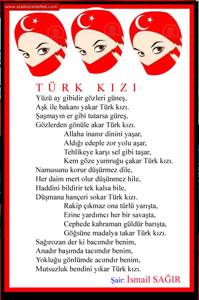 TRK    KIZI