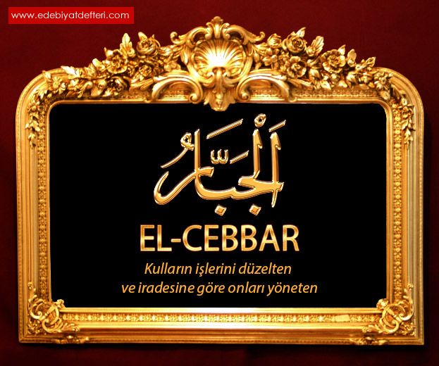 El-Cebbar