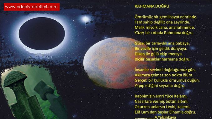 RAHMANA DORU