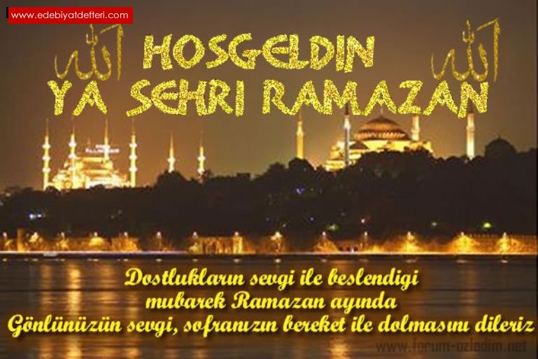 Hogeldin 11 ayn sultan  Ya ehr -i Ramazan