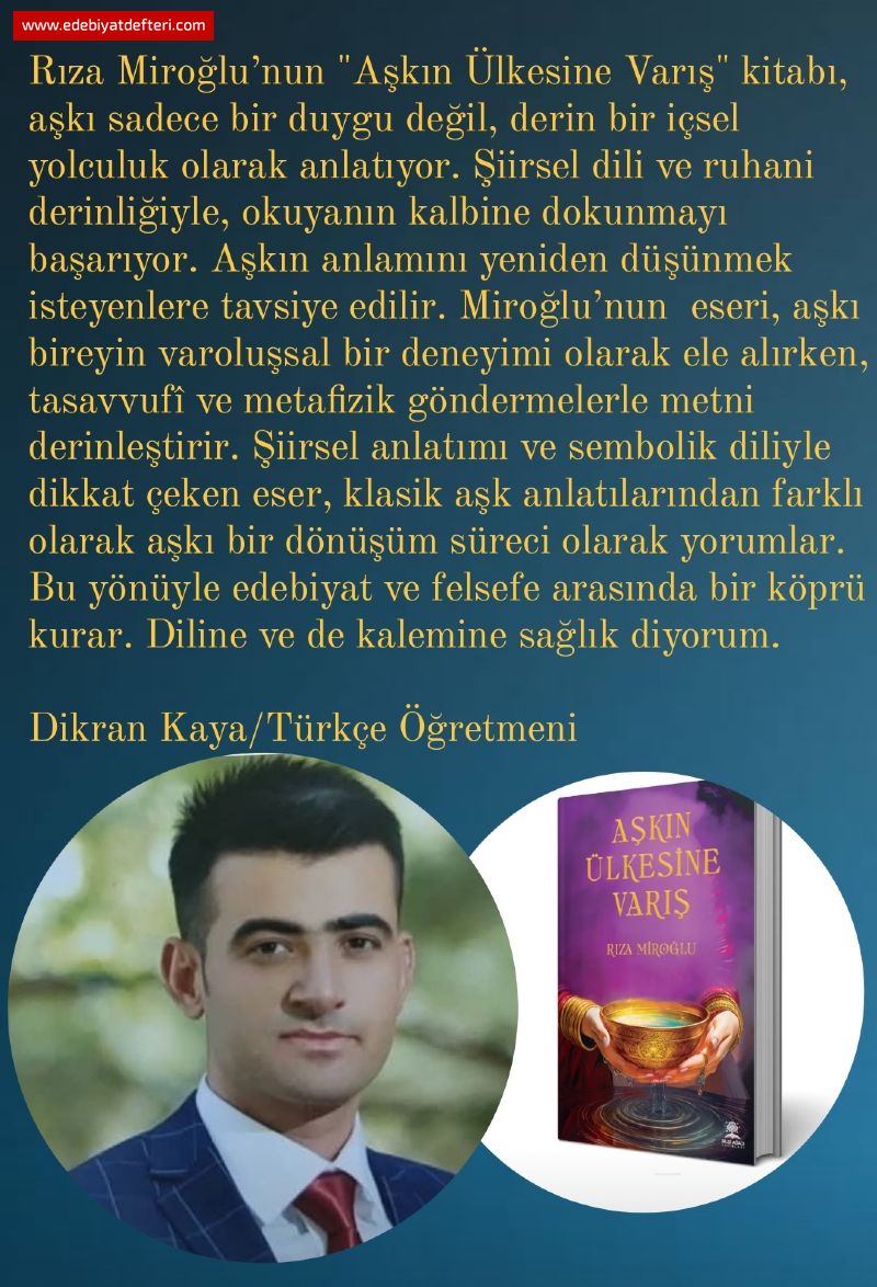 .........................................................