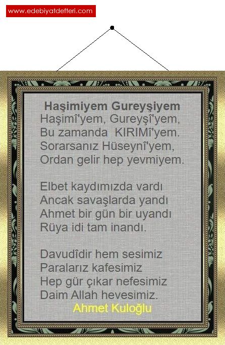 Haimi'yem Gureyi'yem