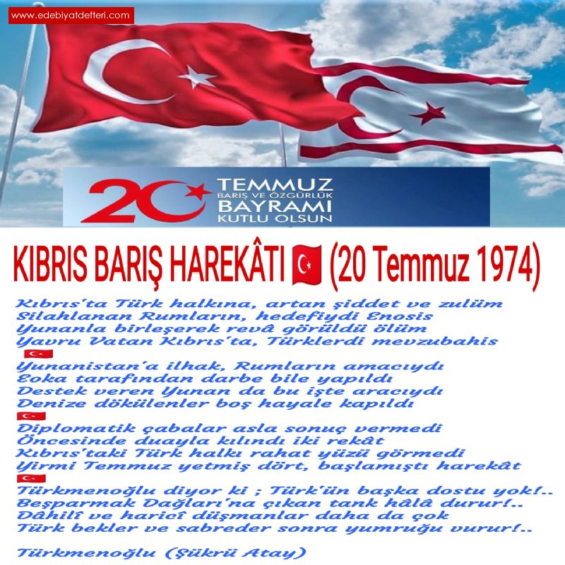 Kbrs Bar Harekt 🇹🇷 (20 Temmuz 1974)