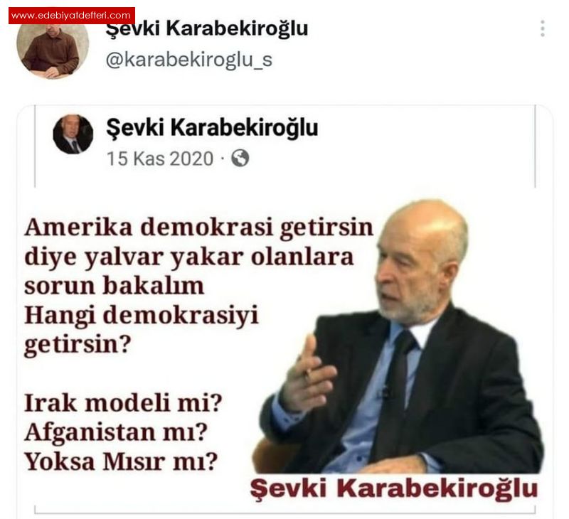 KAAR SAA SOLA