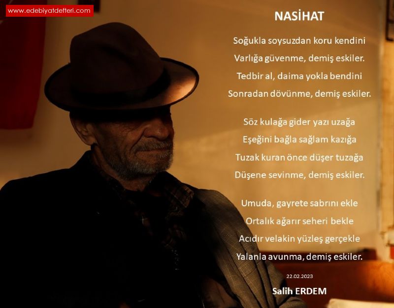 NASHAT