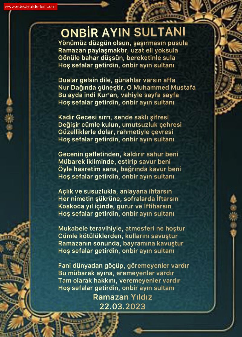Onbir Ayn Sultan
