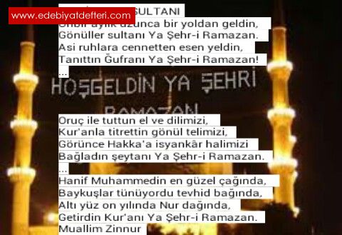 Onbir Ayn Sultan