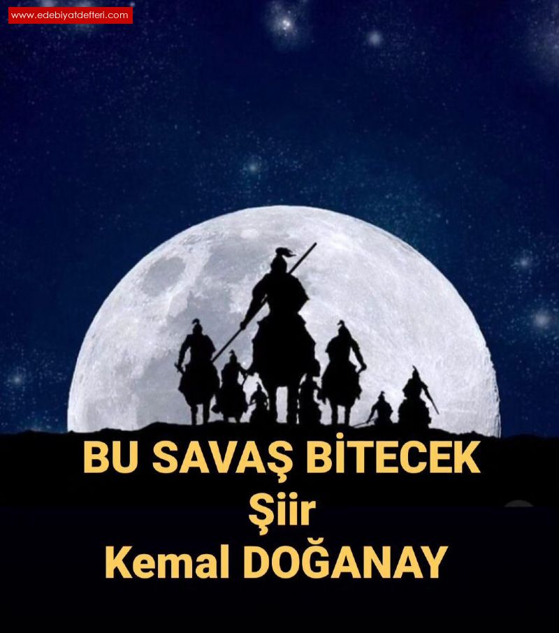 BU SAVA BTECEK