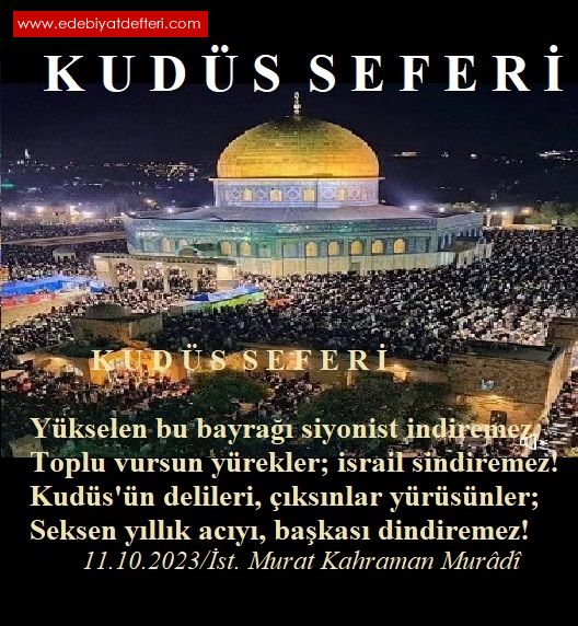 KUDS SEFER