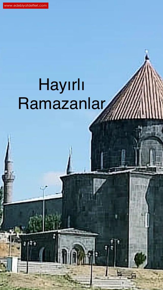 Ramazan- erif