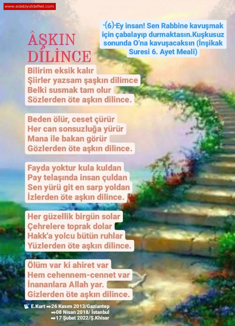 Akn Dilince