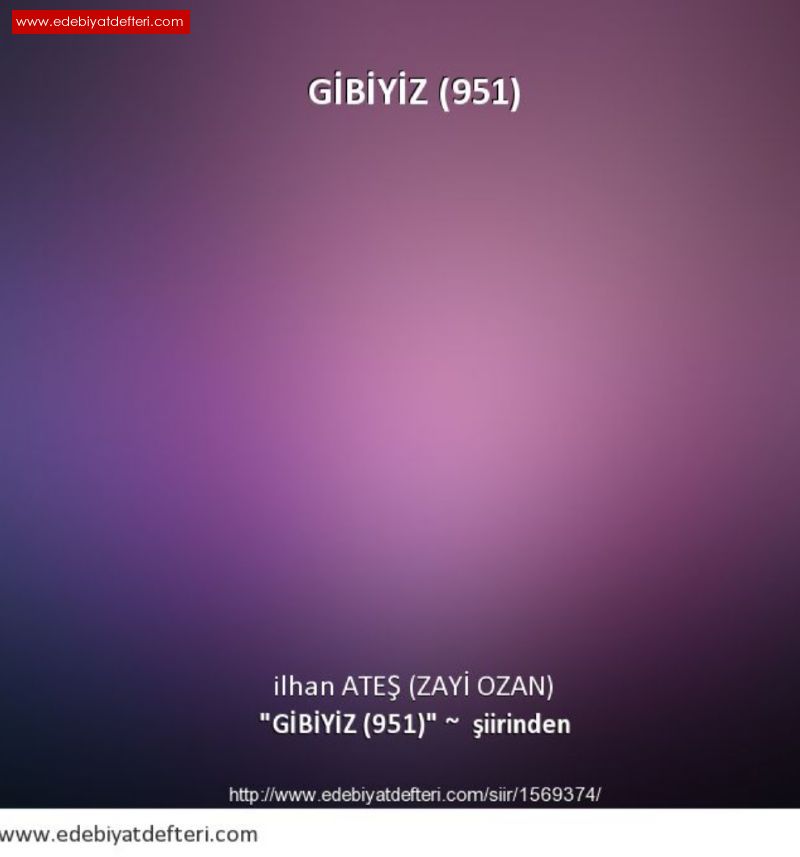 GBYZ (951)