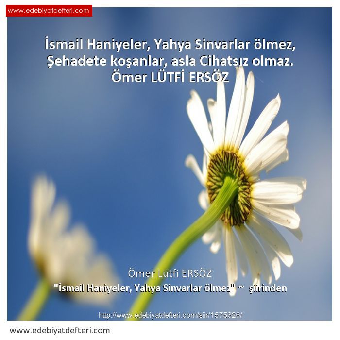 smail Haniyeler, Yahya Sinvarlar lmez