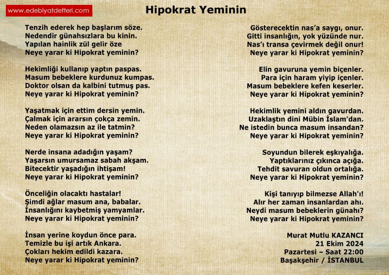 Hipokrat Yeminin