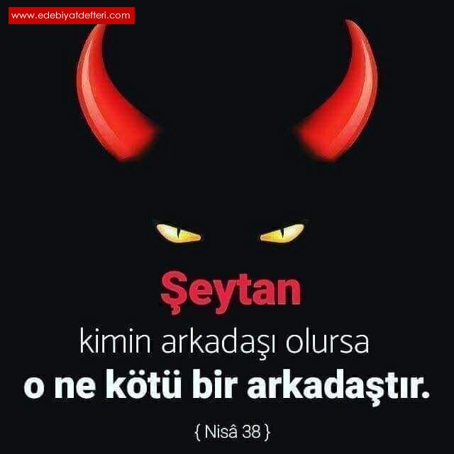 YALAN