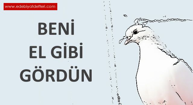 BEN EL GB GRDN