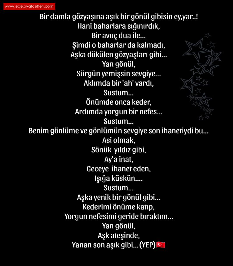 SUSTUM..!