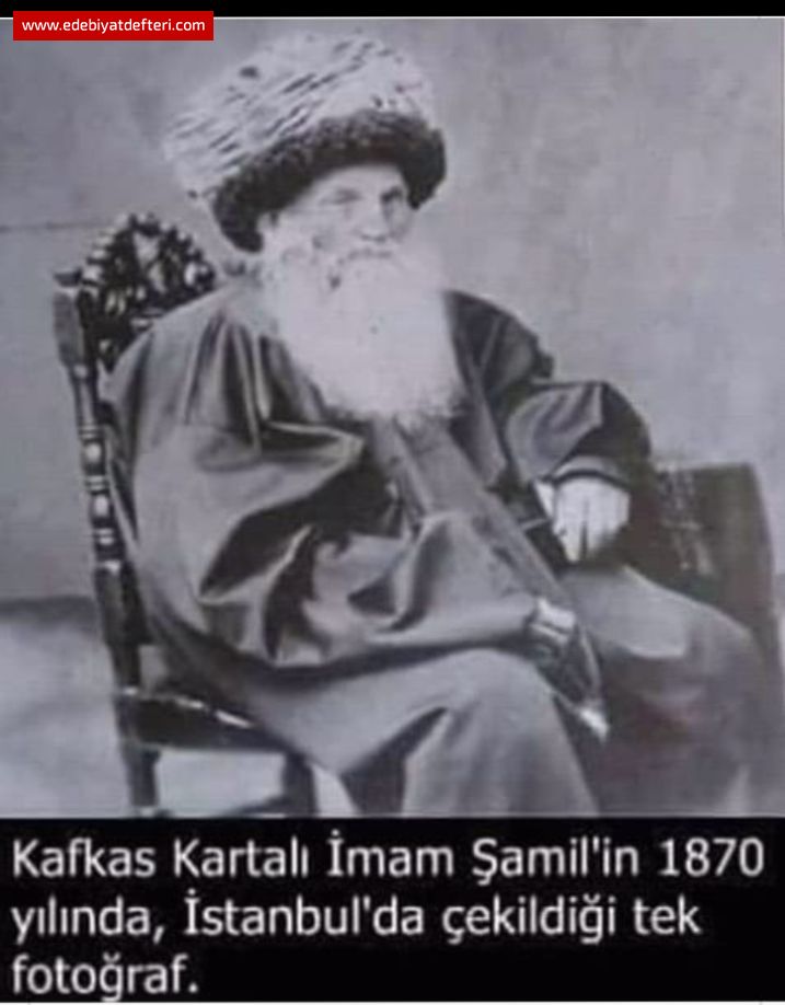 EYH AML