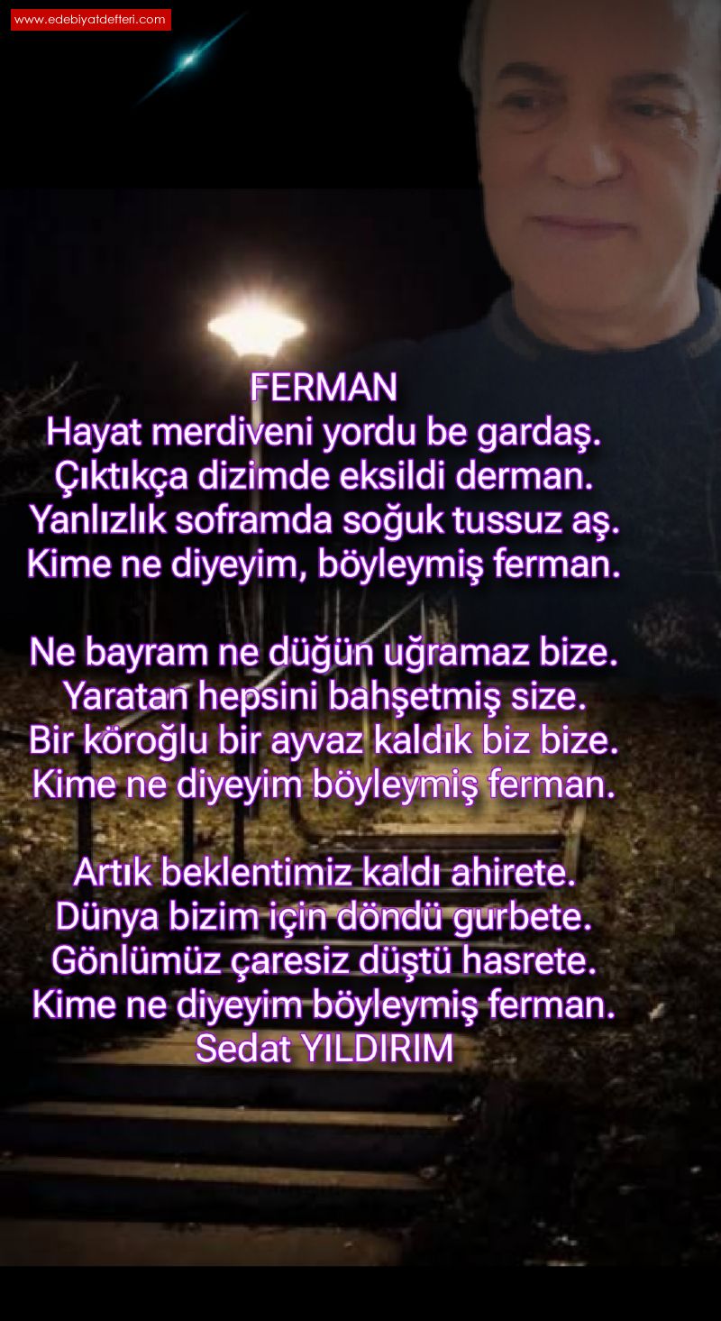 Ferman