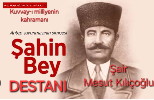 AHN BEY DESTANI