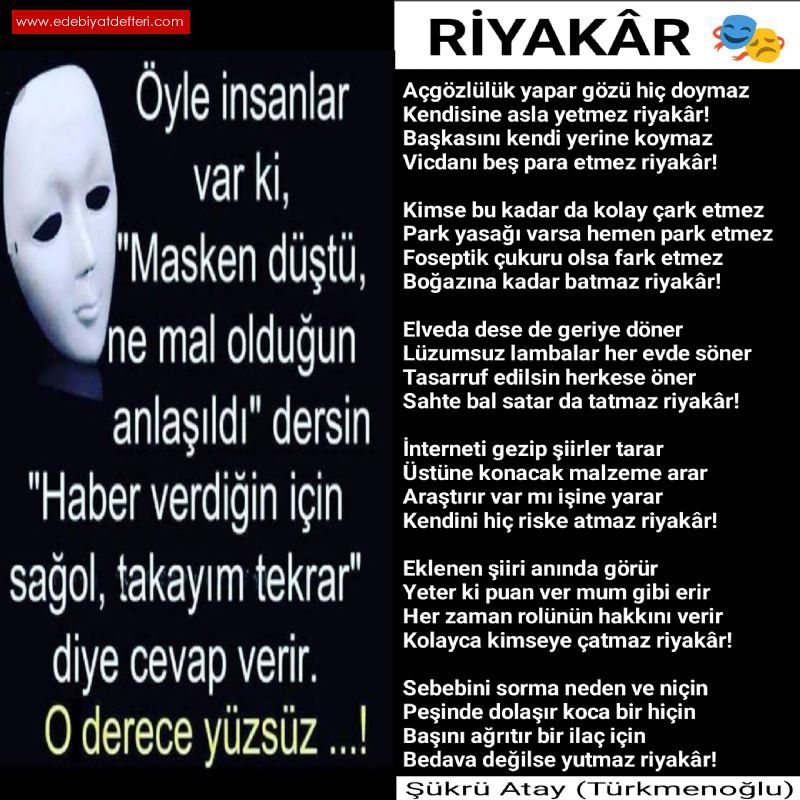 RYAKR 🎭