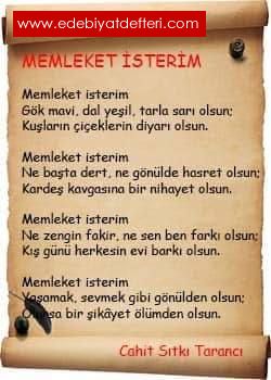 MEMLEKET STERM