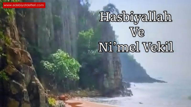 Hasbiyallah Ve Nimel Vekil