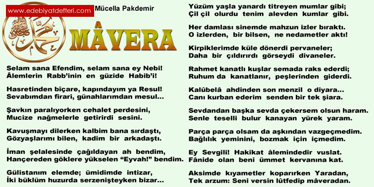 MAVERA