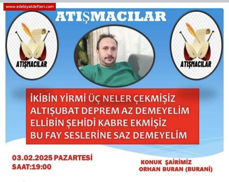 Alt ubat 2023 +