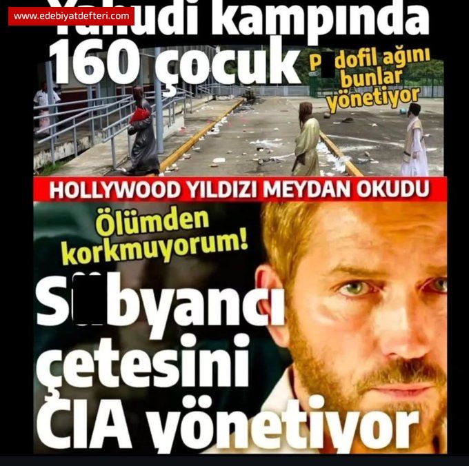 EYAN ZHNYAT