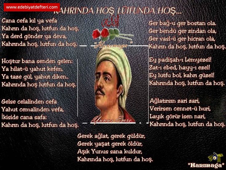 HOTUR  SENDEN  BANA  GERLEN YA TAZE  GL  YAKUT DKEN....