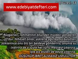 Rahmetin Dmesi in