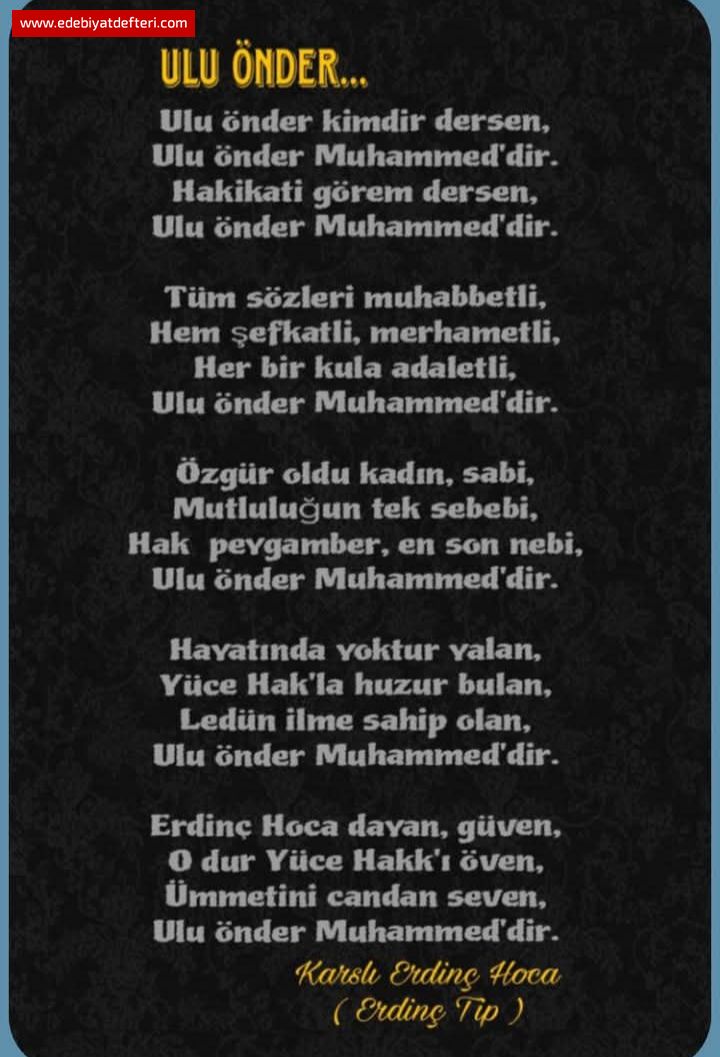 ULU ÖNDER