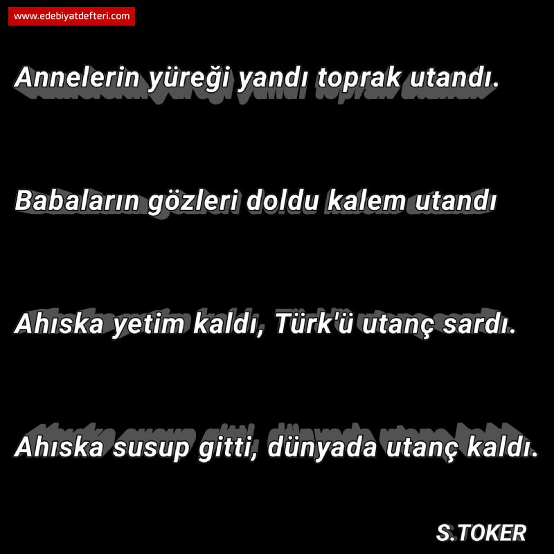 AHISKA