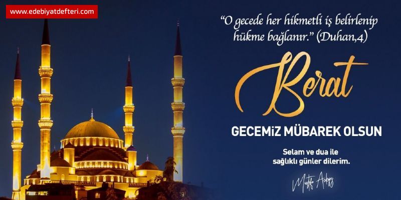 BERATIMI VER YA RABB