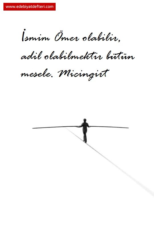 Adalet