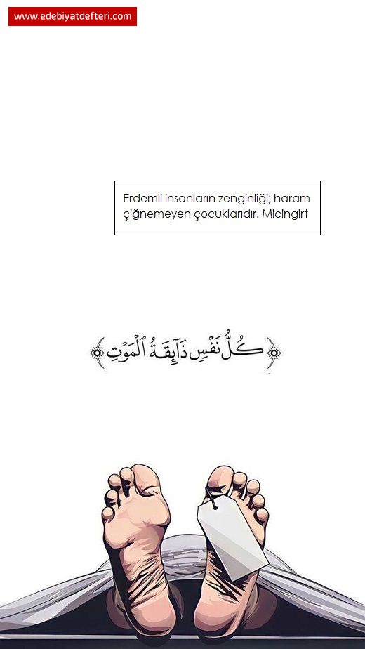 Ahlak