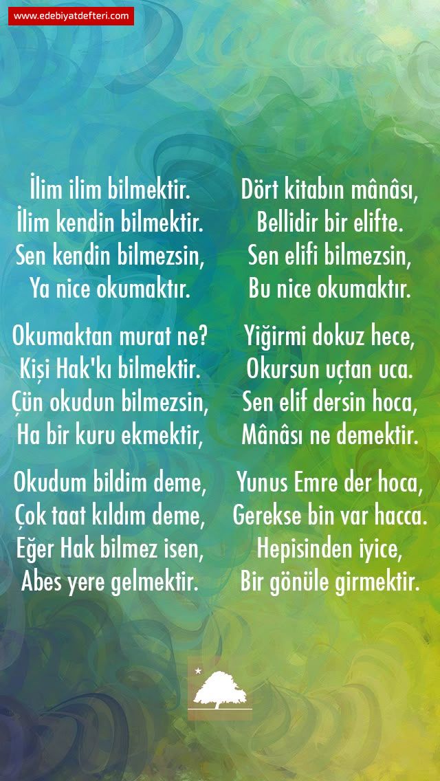 LMN   VE  ALMN    NEM.