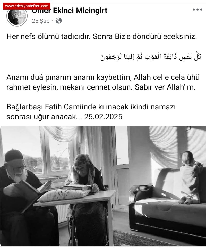 Annem